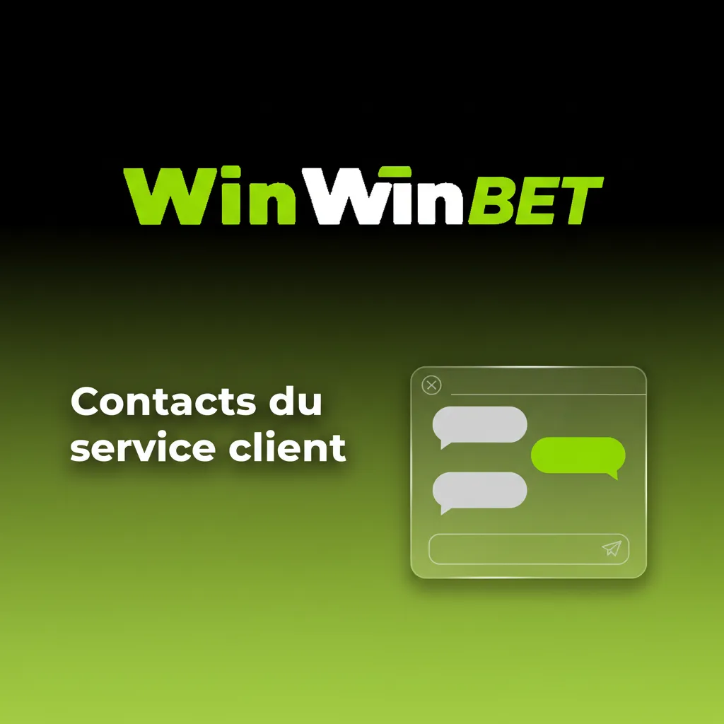 Service client dépôts/retraits: chat 24h/24, email support@winwin.help, WhatsApp, Telegram, formulaire en ligne.