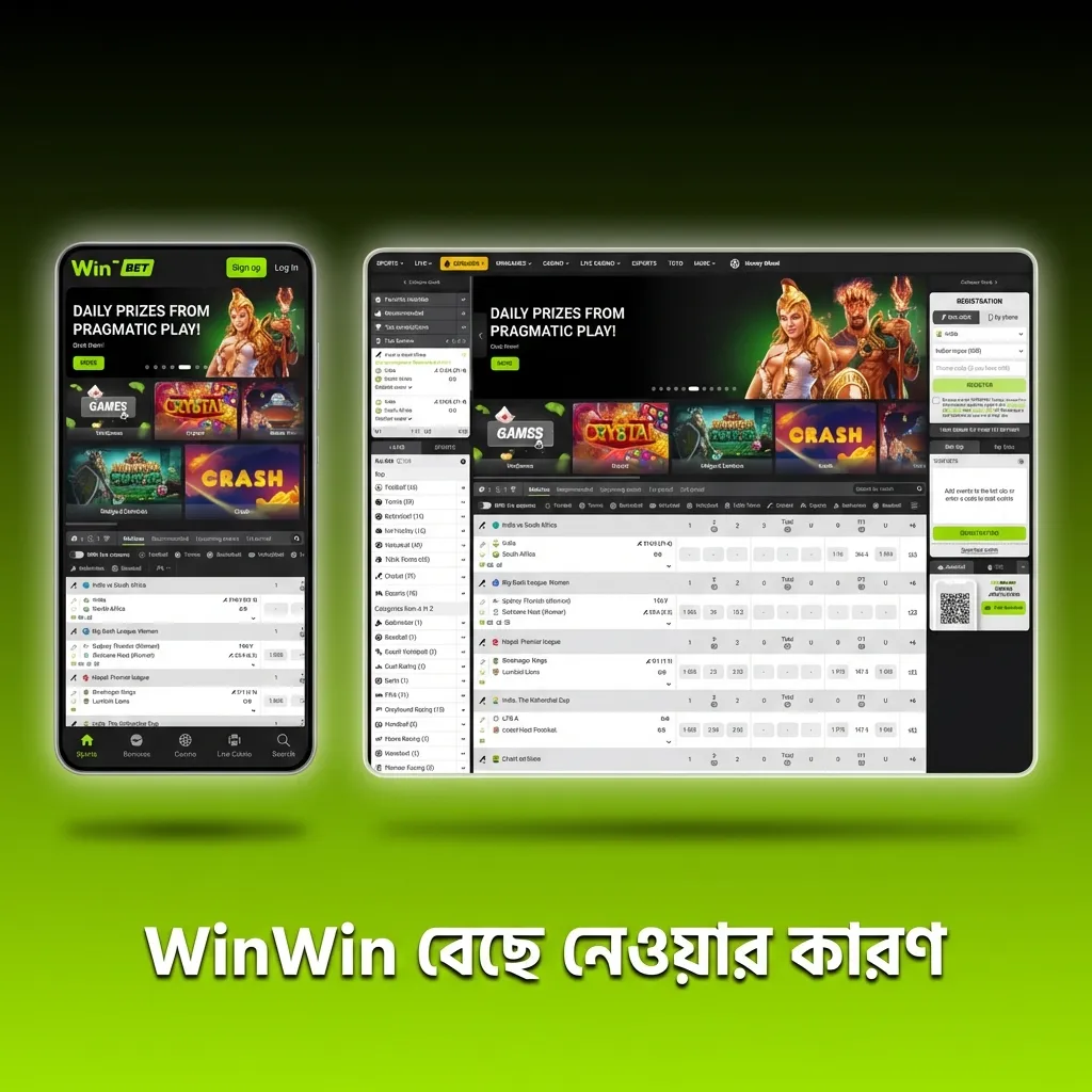 WinWin Casino bonuses including welcome package, weekly reload, cashback, and free spins promotions in Bengali