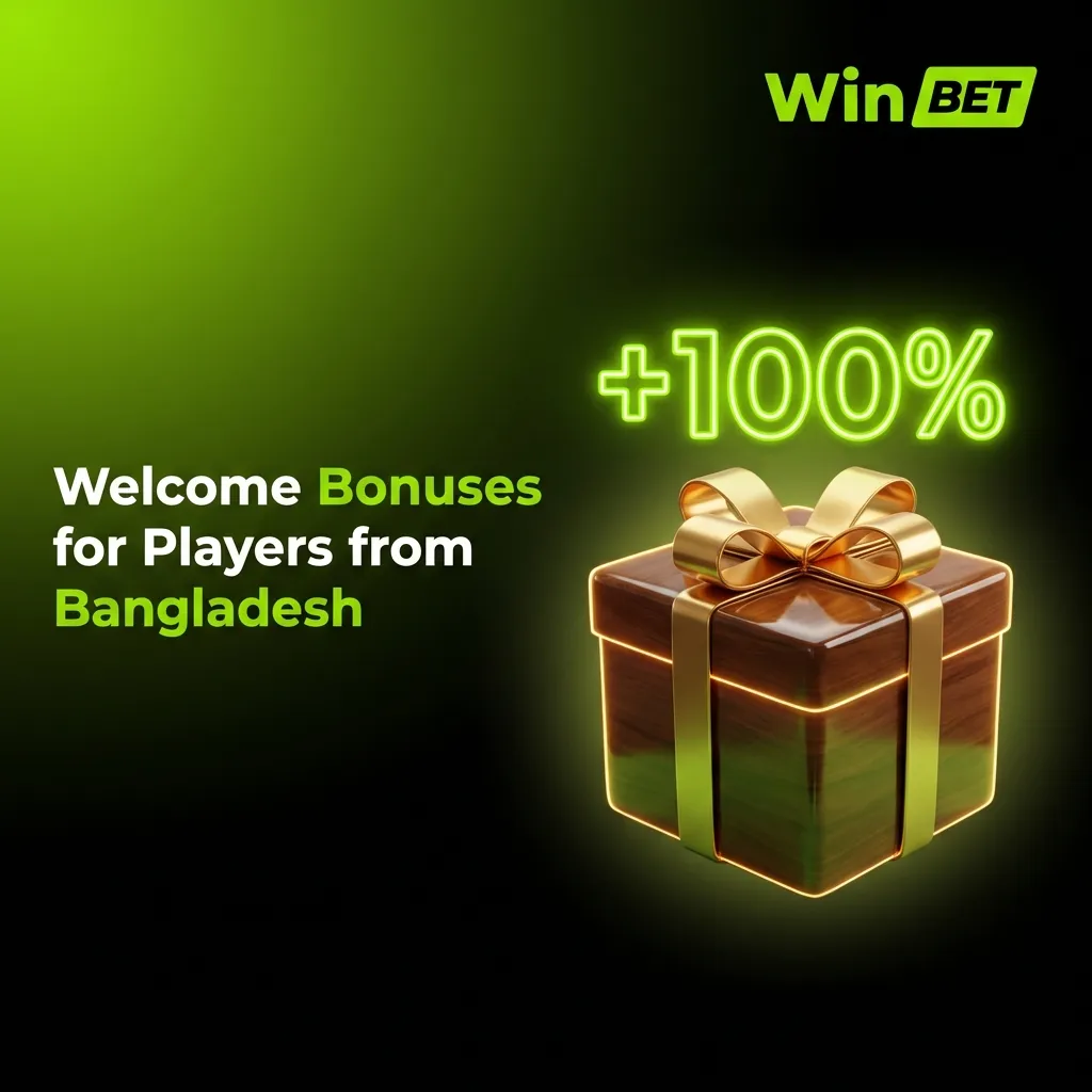 Welcome bonuses for Bangladesh players: 100% sports bonus up to BDT 13,400 and 200% casino bonus with 150 free spins